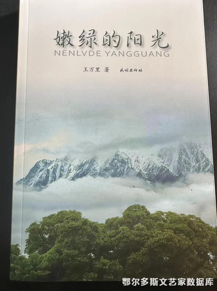 微信图片_20230324093049