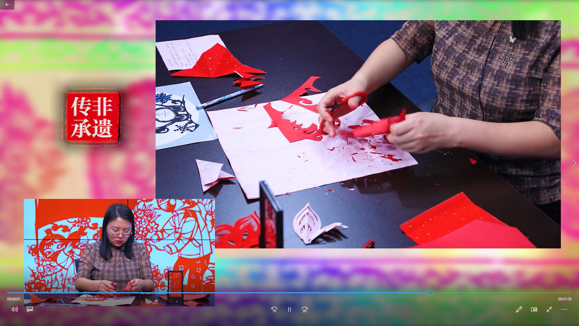 乔美英教学视频