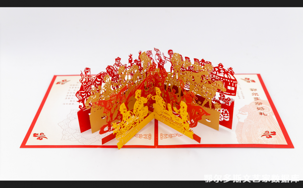 微信图片_20230325152654