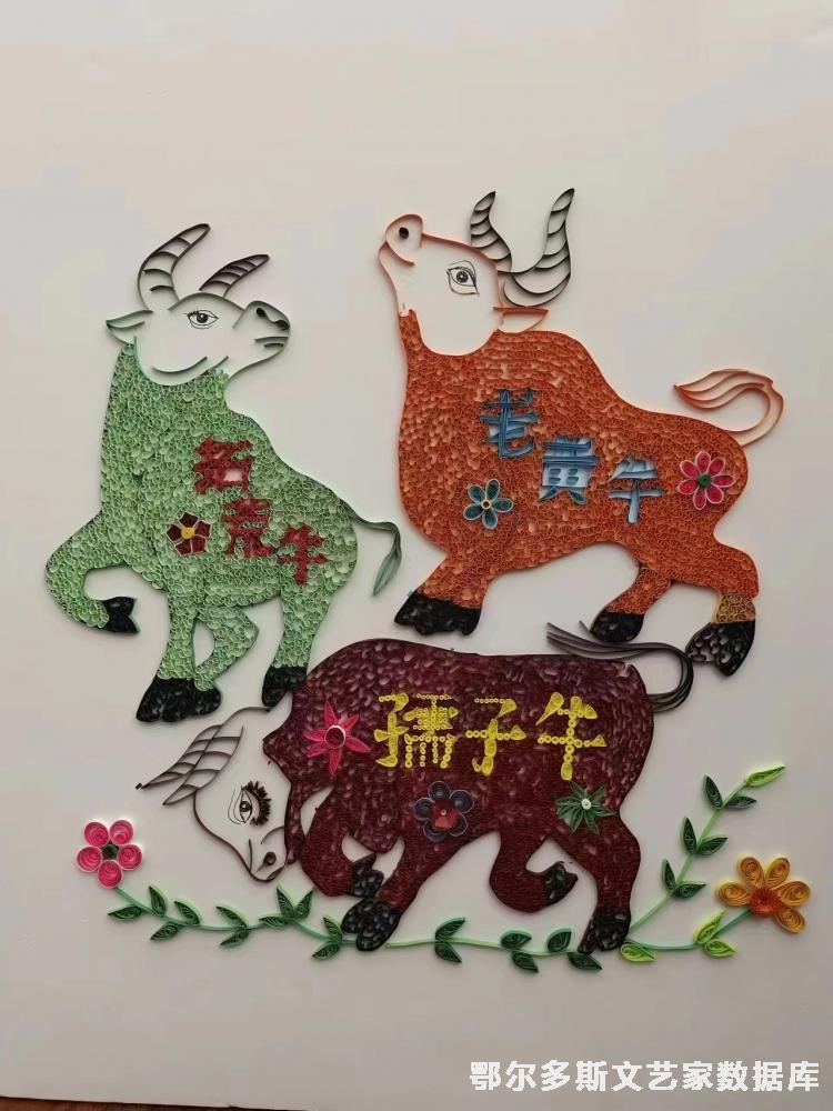 微信图片_20230325163203