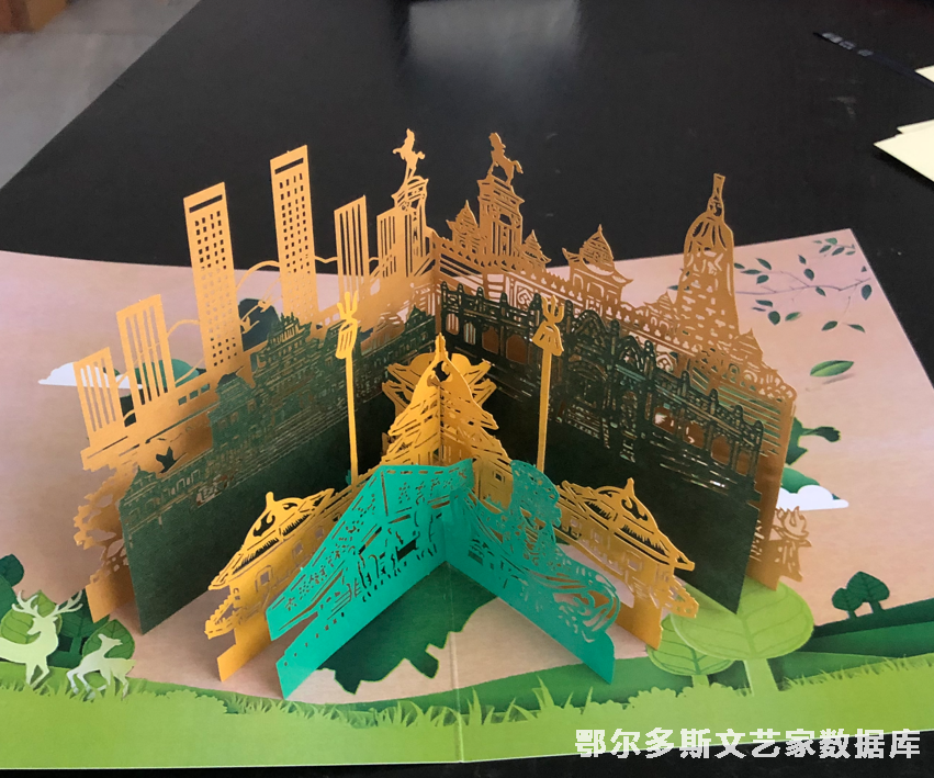 微信图片_20230325152438