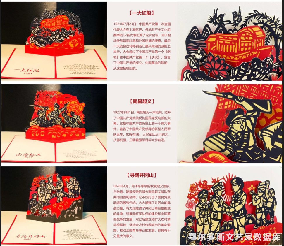 微信图片_20230325154811