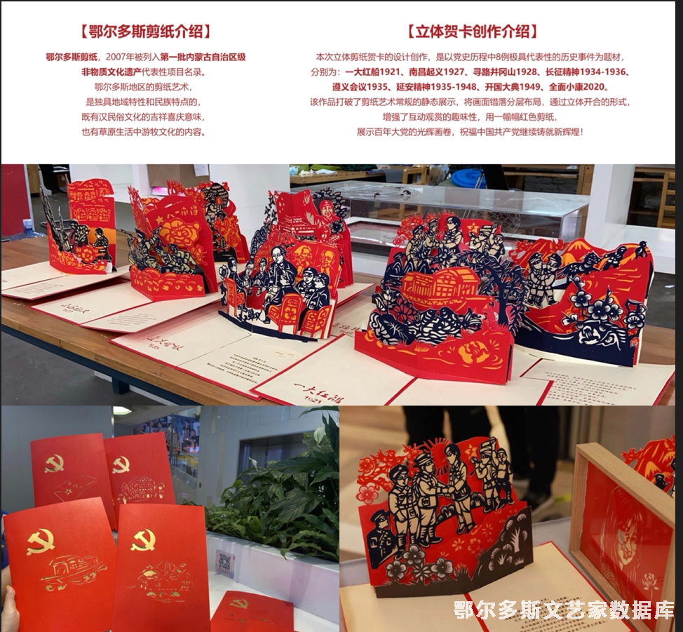 微信图片_20230325154807