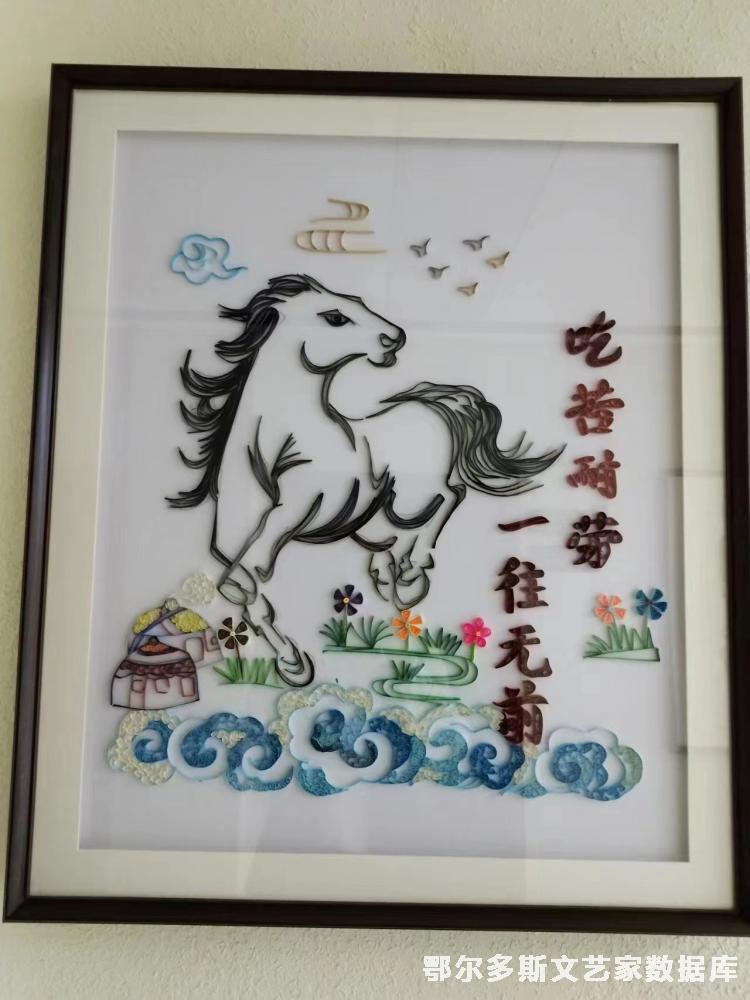 微信图片_20230325163155