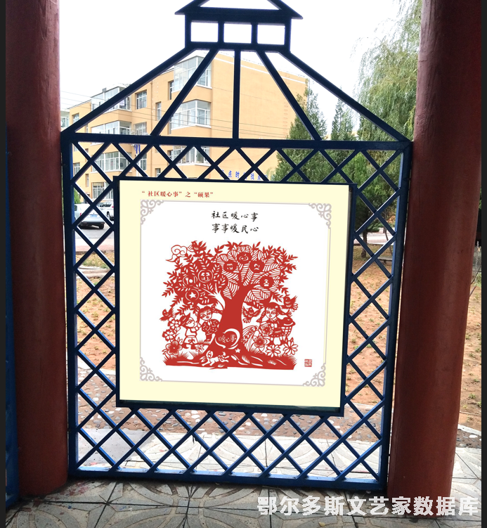 微信图片_20230325160415