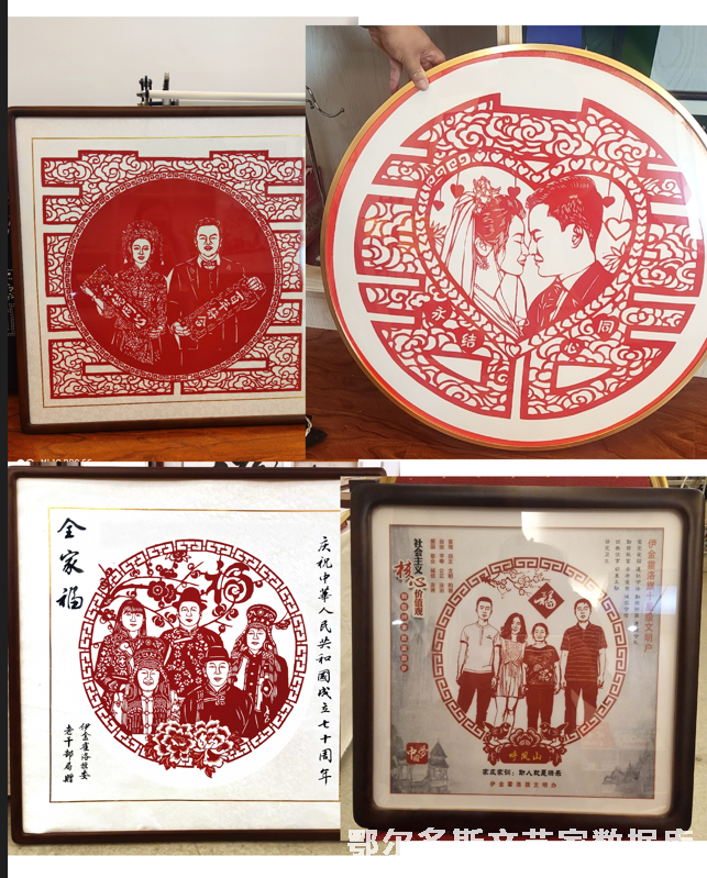 微信图片_20230325153705