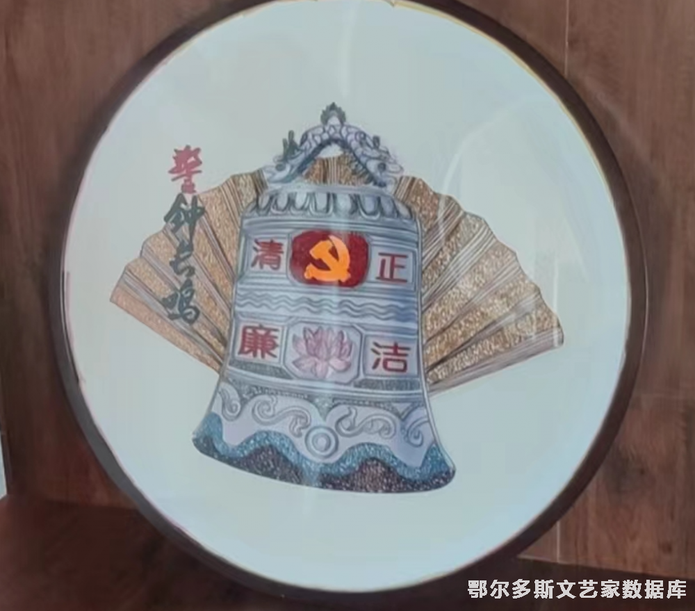 微信图片_20230325163512