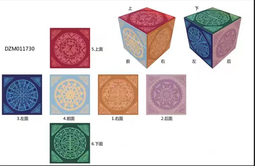 微信图片_20230325153746