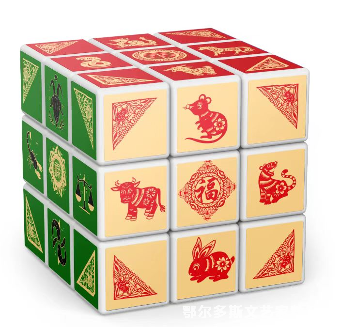 微信图片_20230325153734