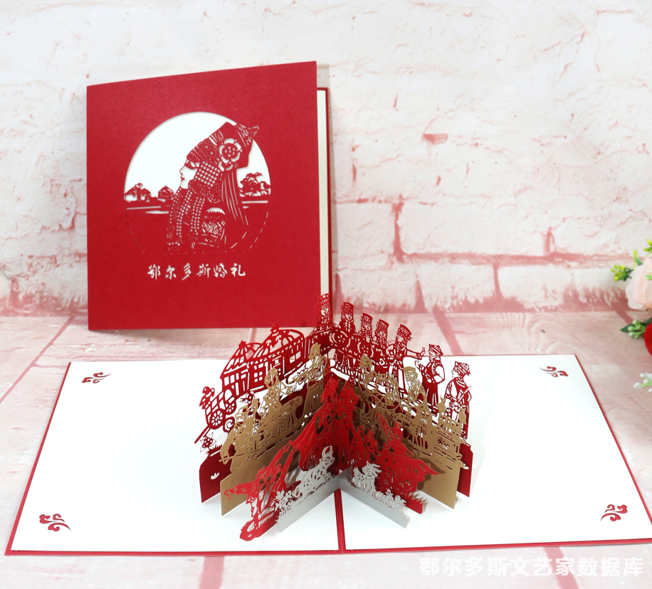 微信图片_20230325152721