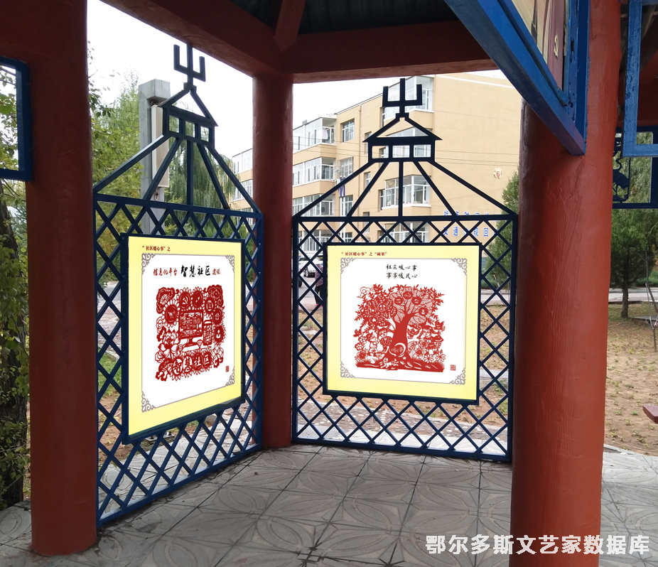 微信图片_20230325160411