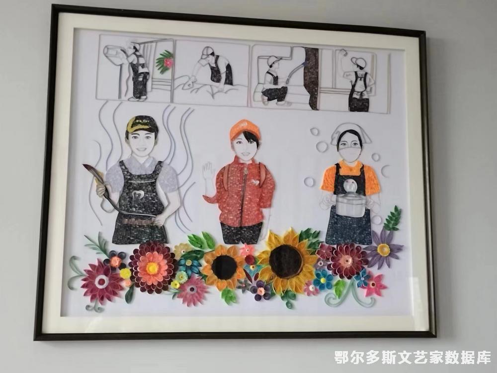 微信图片_20230325163159