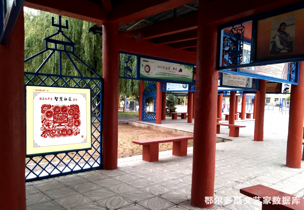 微信图片_20230325160401