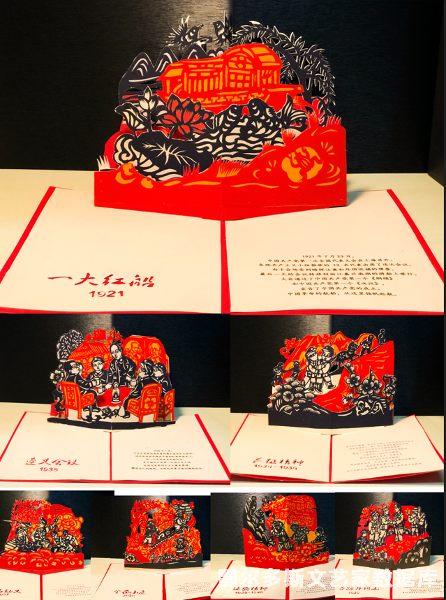 微信图片_20230325153709