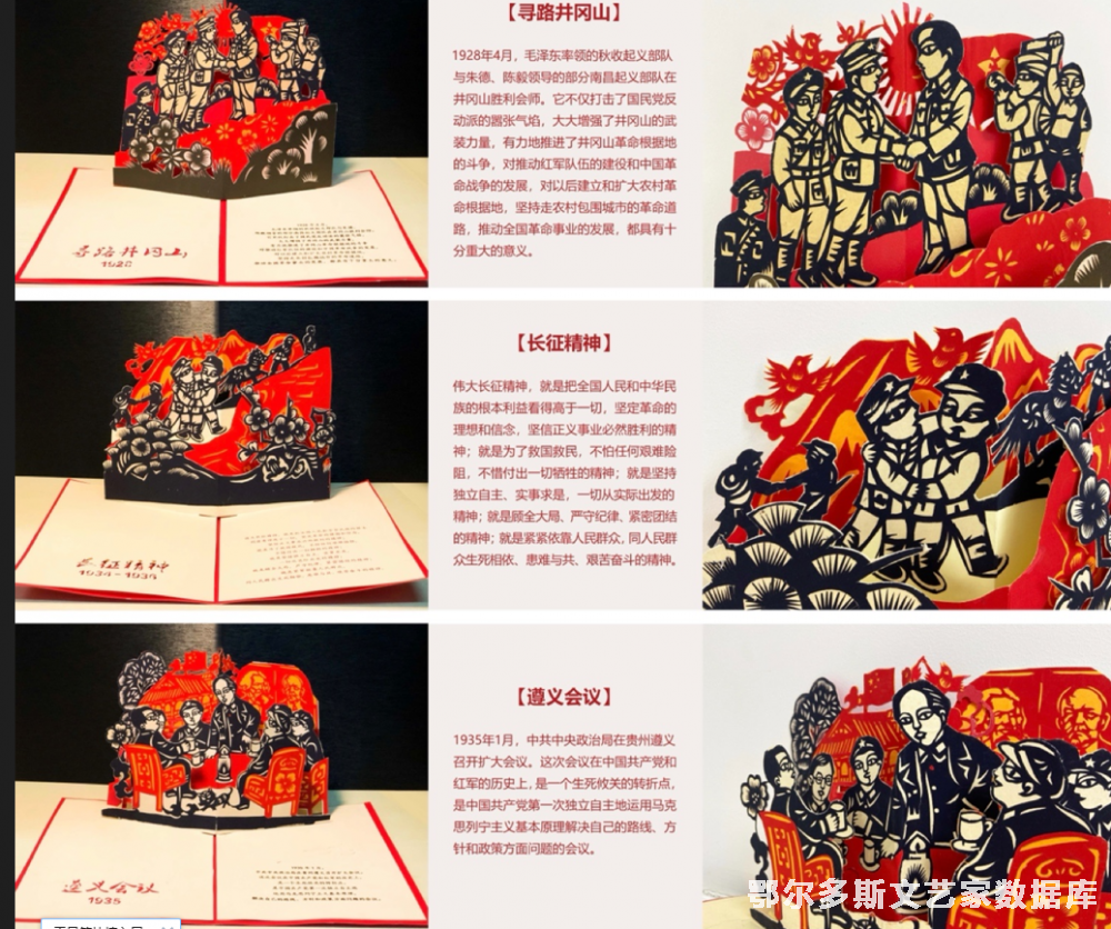 微信图片_20230325154819