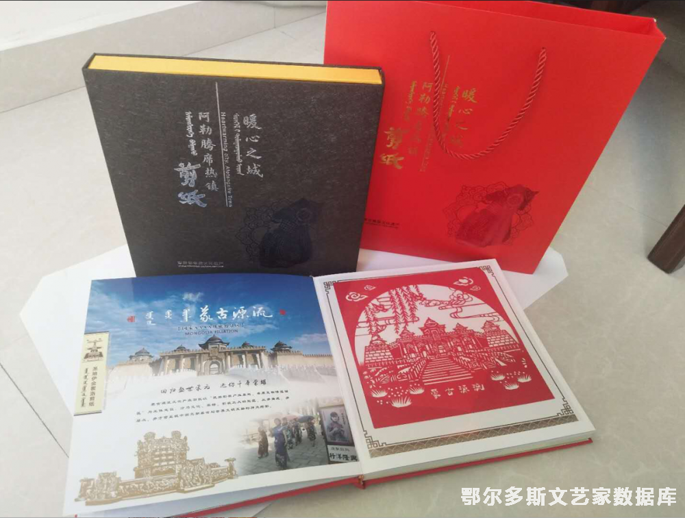 微信图片_20230325153642