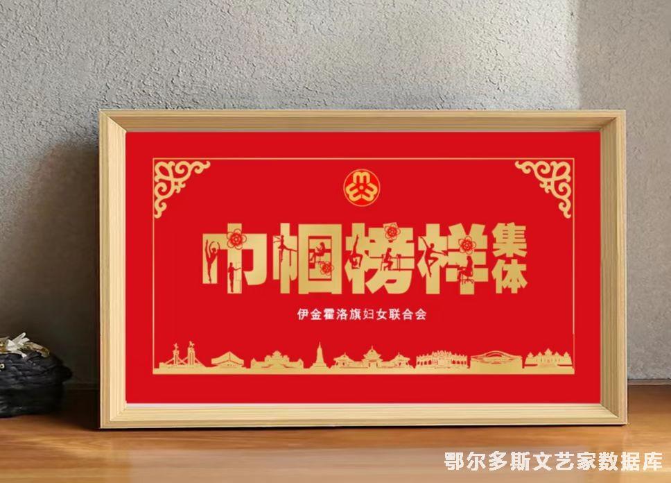 微信图片_20230325160556