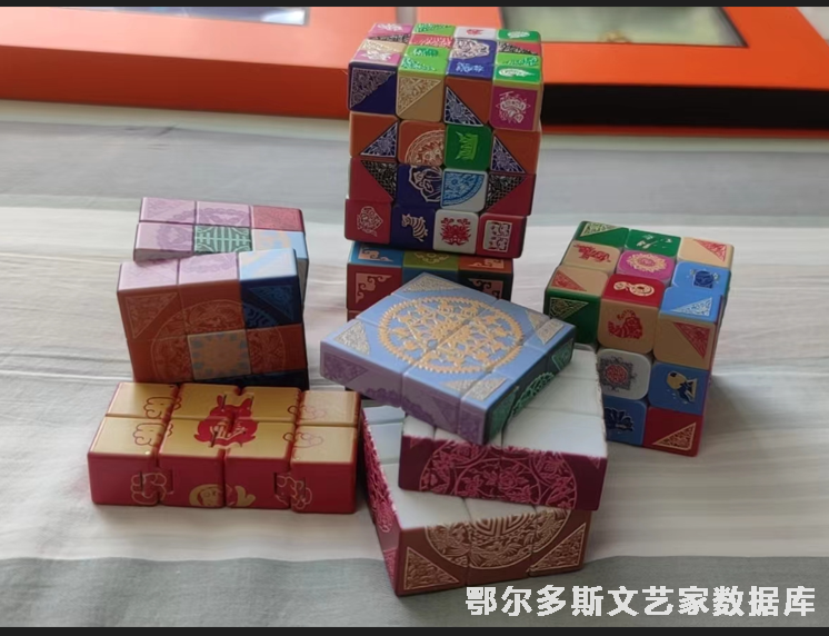 微信图片_20230325153702