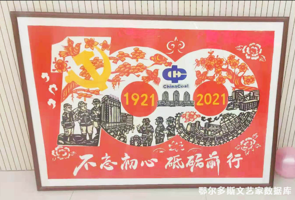 微信图片_20230325160823