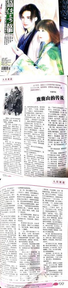 81ce145f22956f02715619838f066f5