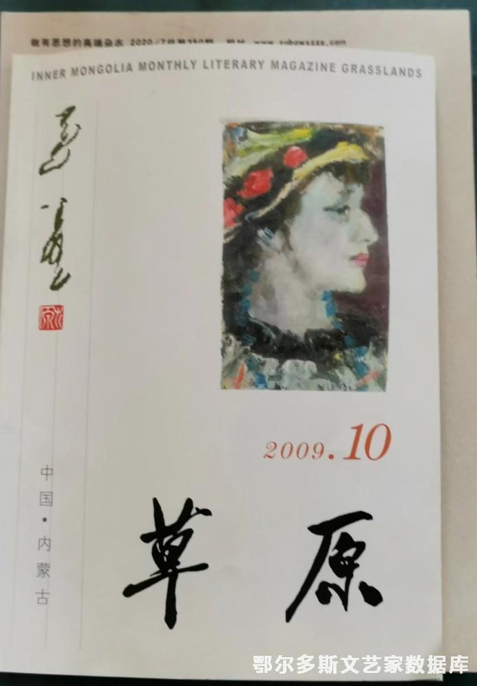 mmexport1680045580605