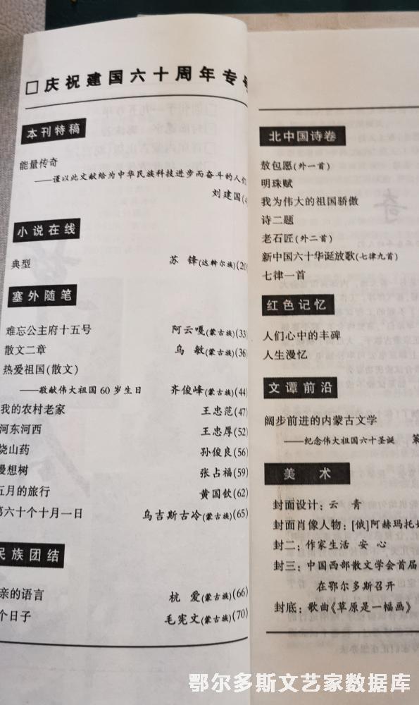 mmexport1680045572689