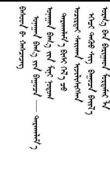 01F862C7-F5A6-43E6-9716-A8E690DC6DDC