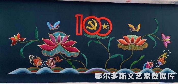 AA73C1F0-FC81-49E2-A0EC-399E75900520