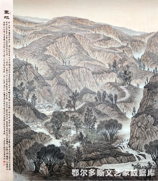 QQ图片20230727094127