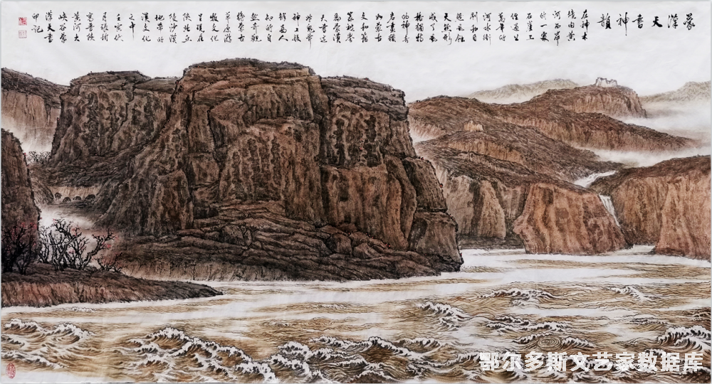 QQ图片20230727094754