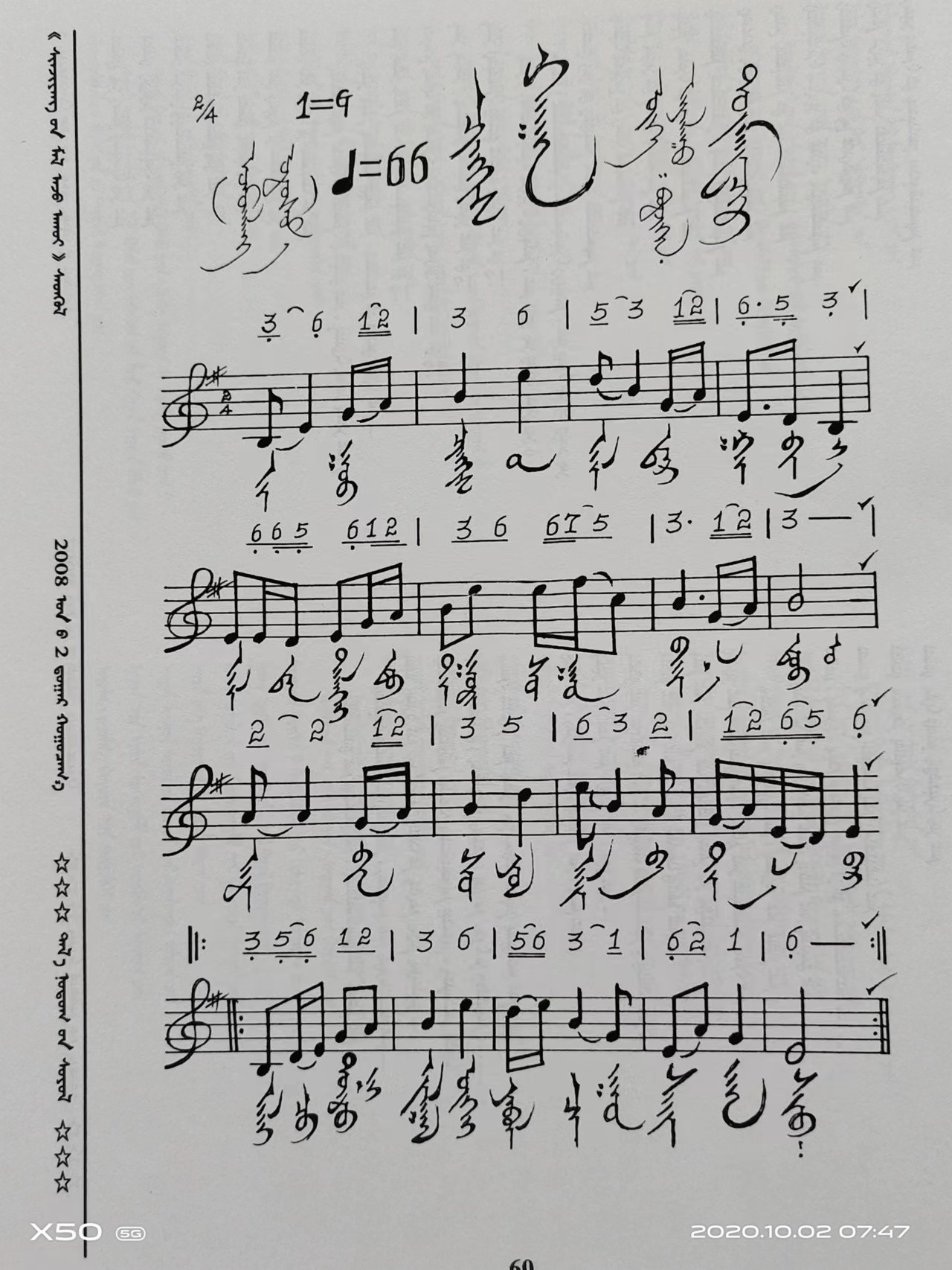 往年发过的作品