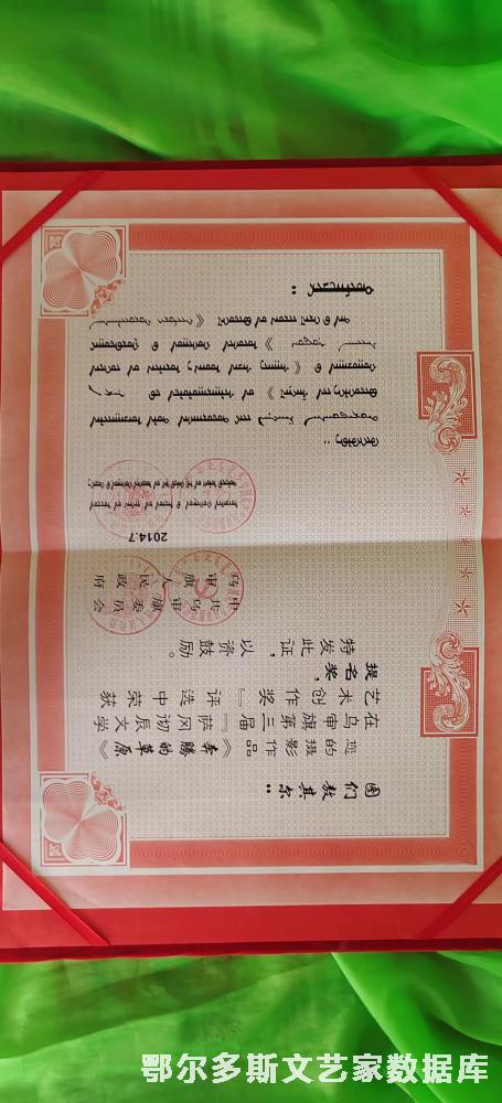 微信图片_20230905094410