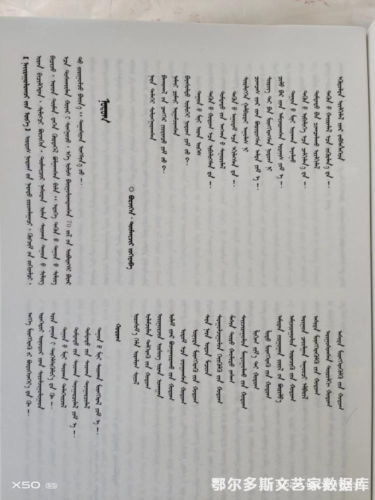 微信图片_20230905095720