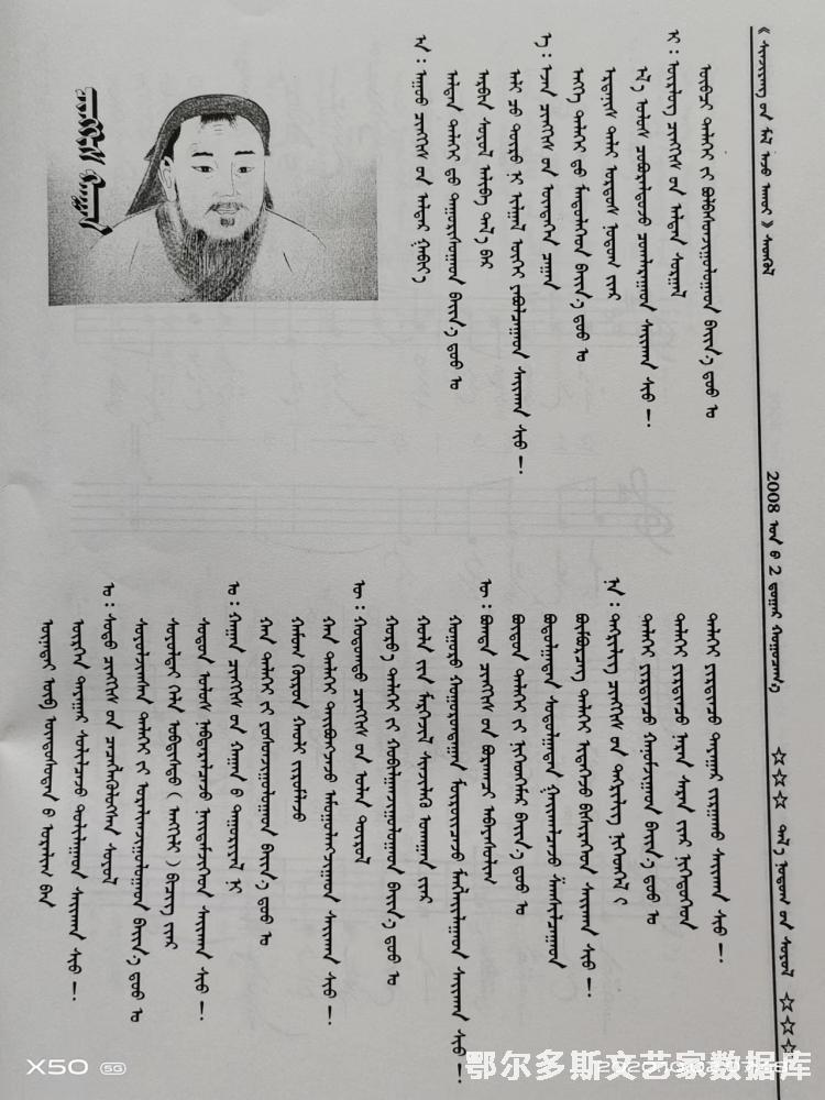 微信图片_20230905095715