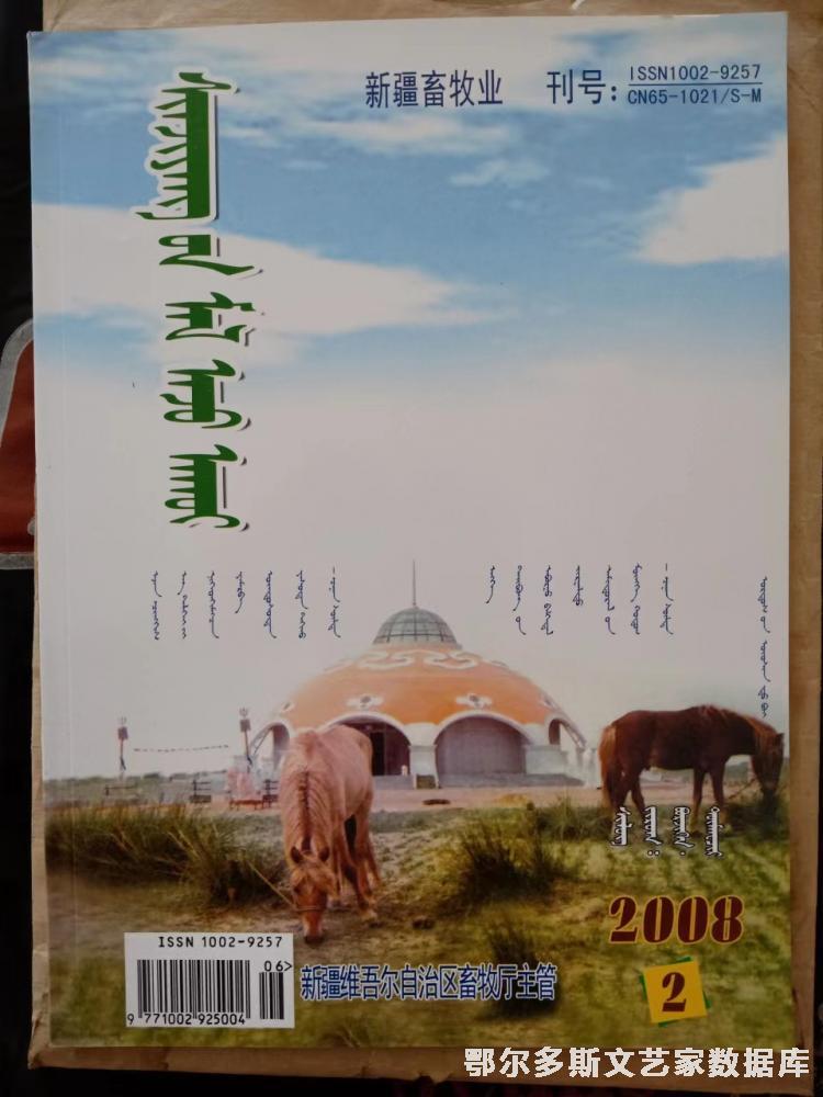 微信图片_20230905095857