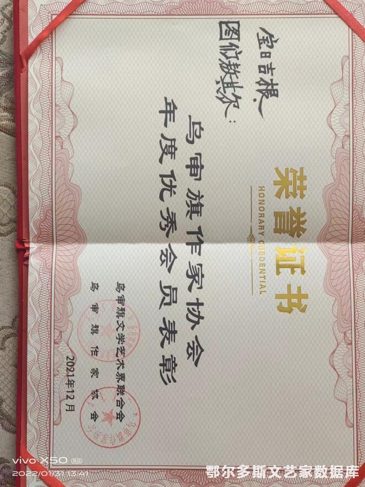 微信图片_20230905094435