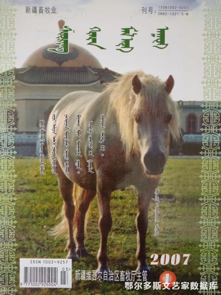 微信图片_20230905100402