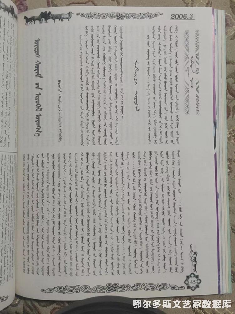 微信图片_20230905100403