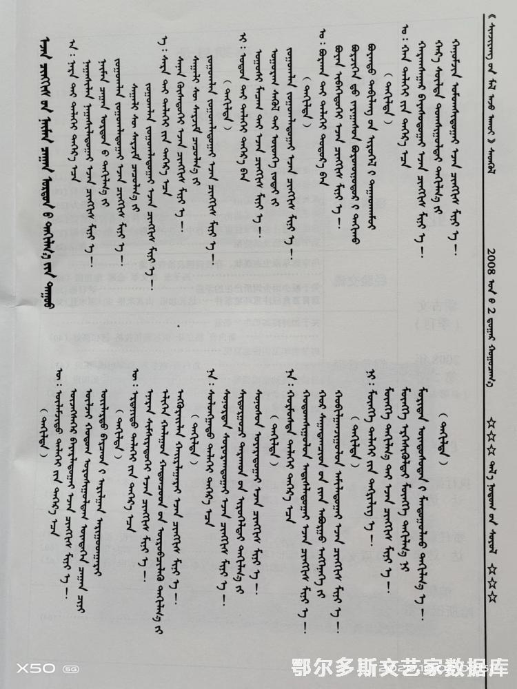 微信图片_20230905095712