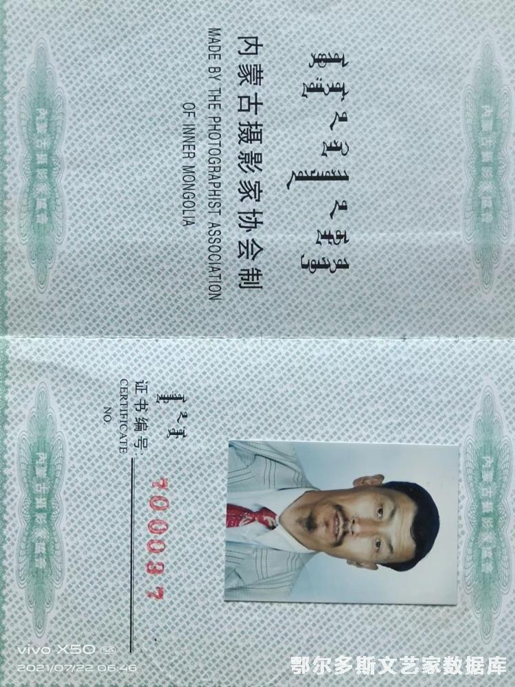 微信图片_20230905094438