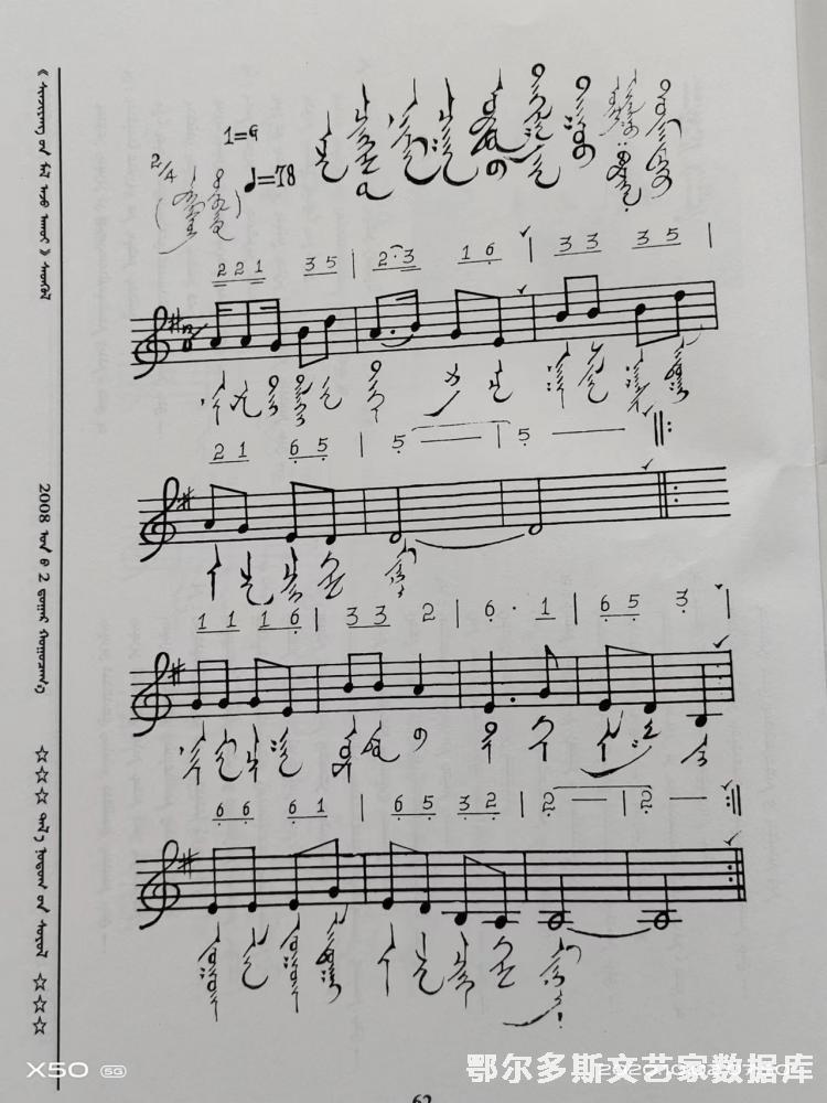 微信图片_20230905095717