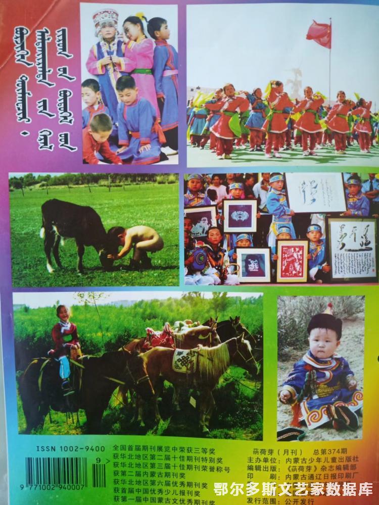 微信图片_20230905100405