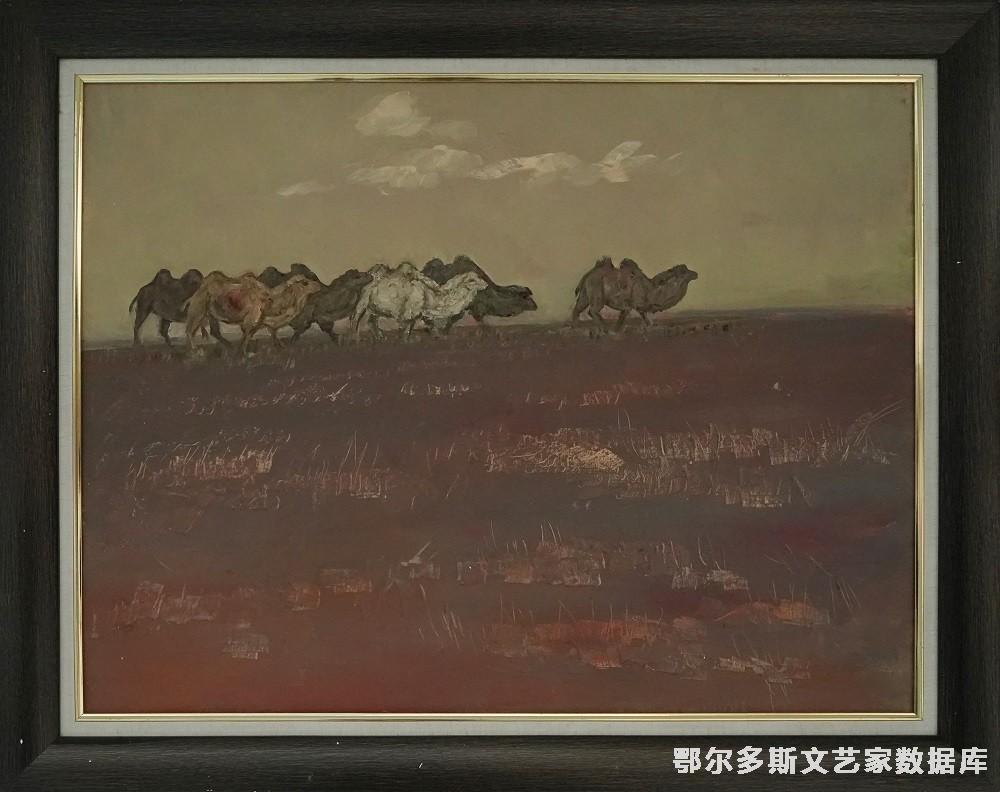 《高壁驼群》  2018年作品  在2020年“写生内蒙古”美术作品展中展出。