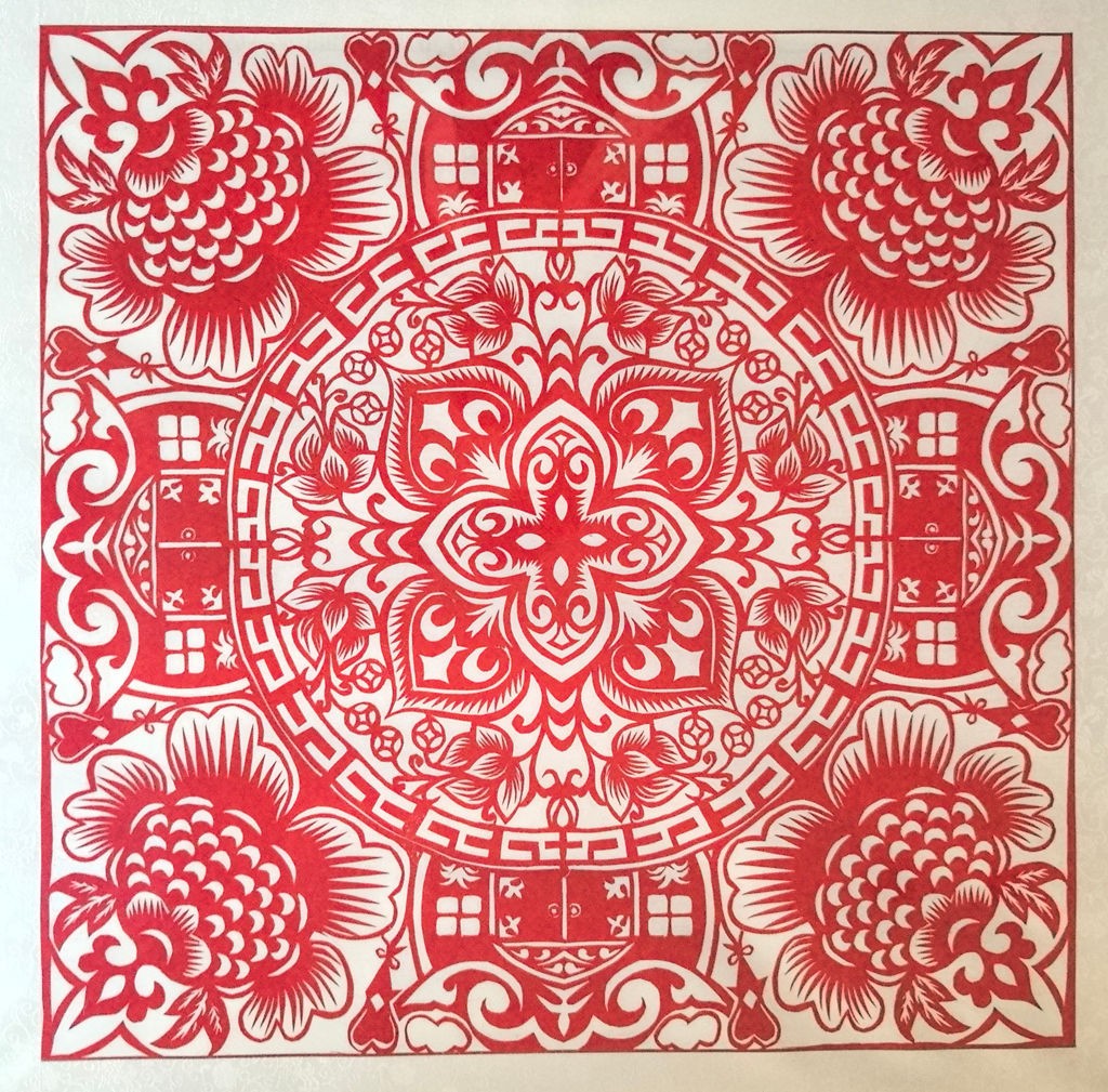 《中华民族一家亲》