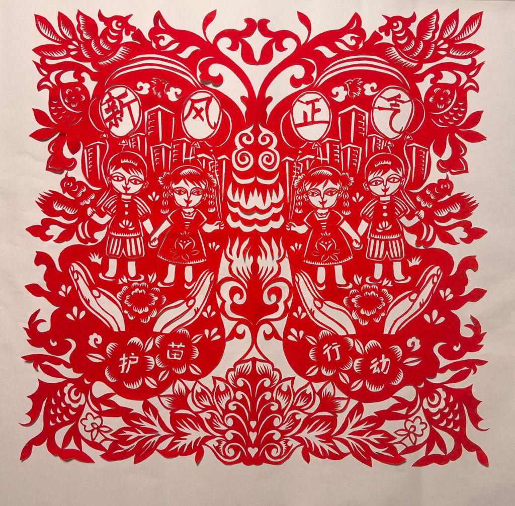 《守护晴空  从你我做起》