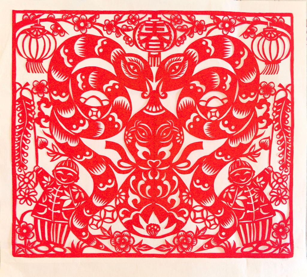 《 金蛇迎春 福禄双全》