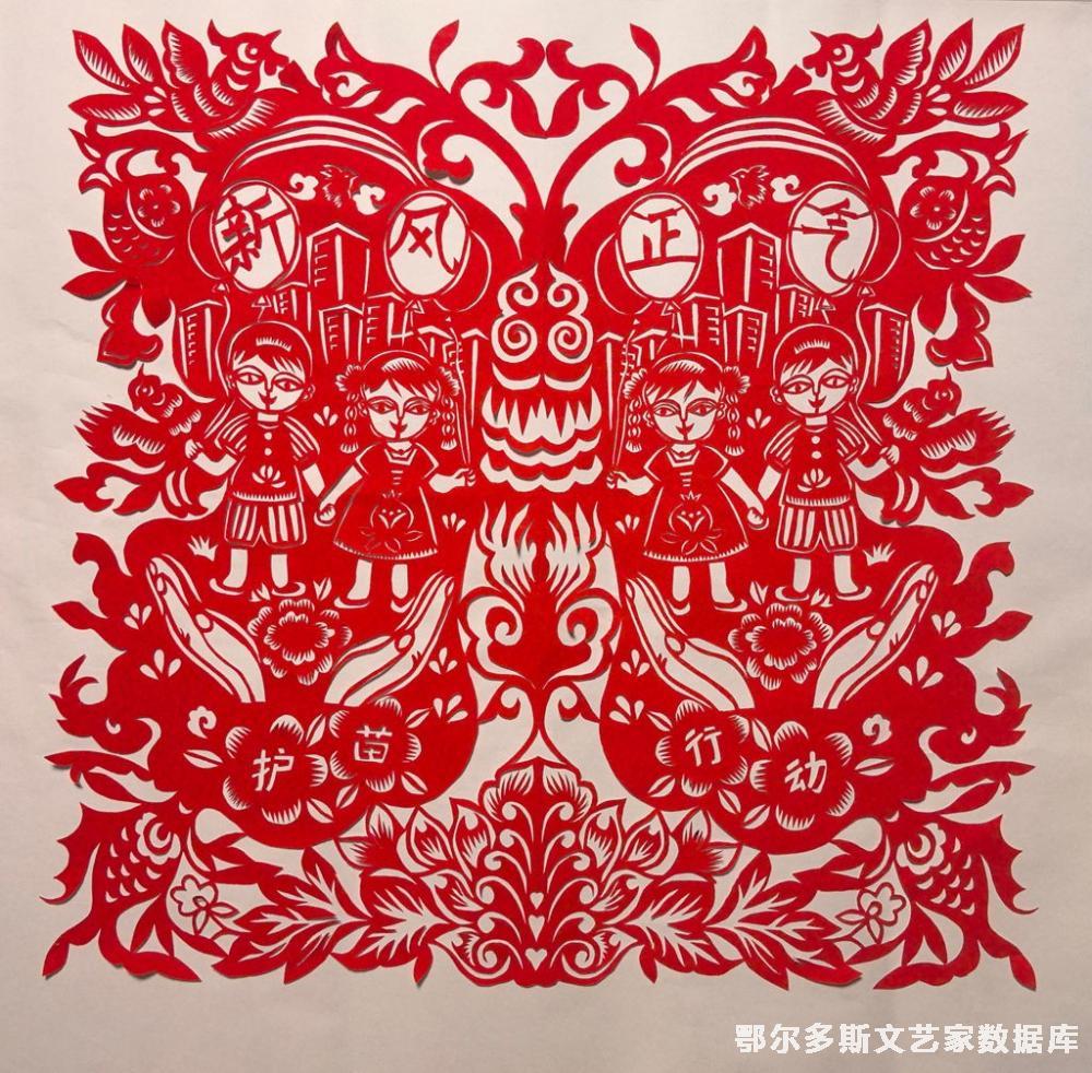 微信图片_20250305171530