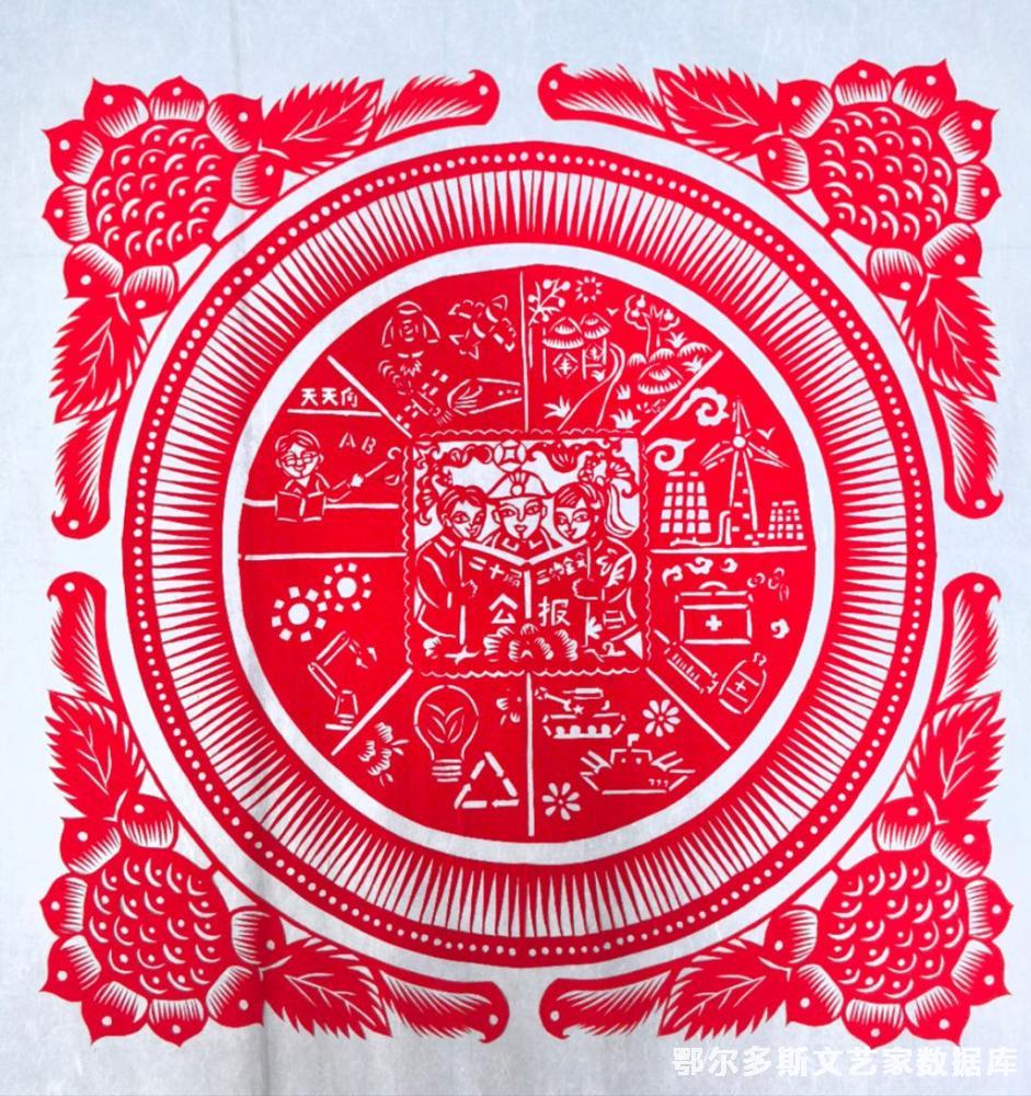 微信图片_20250305171514