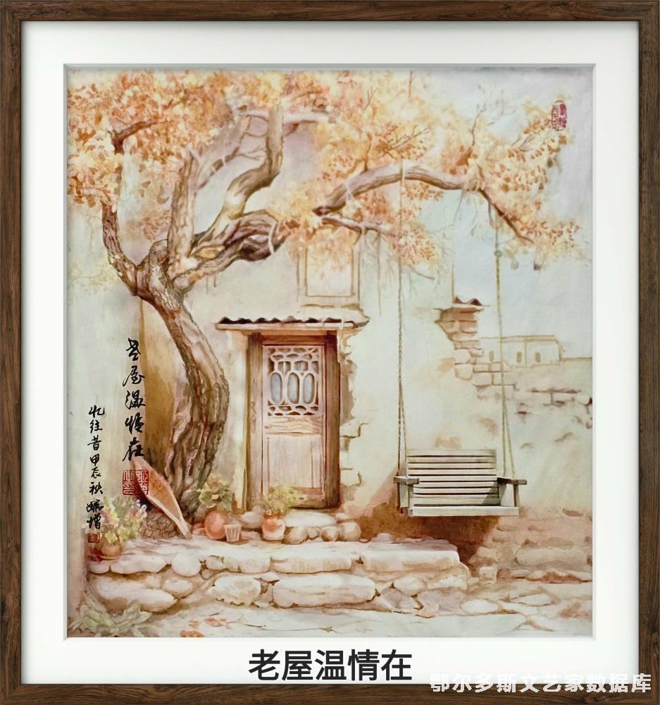 bf7feac2610840f8200a5531e420fcd