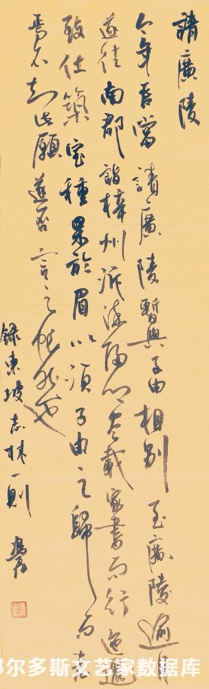 IMG_20250226_101134_edit_389278402917682